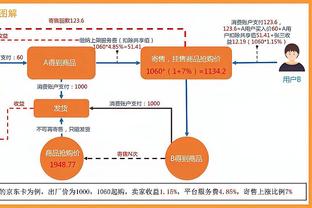 香港马会香港内幕截图0